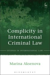 Read more about the article Complicity in International Criminal Law